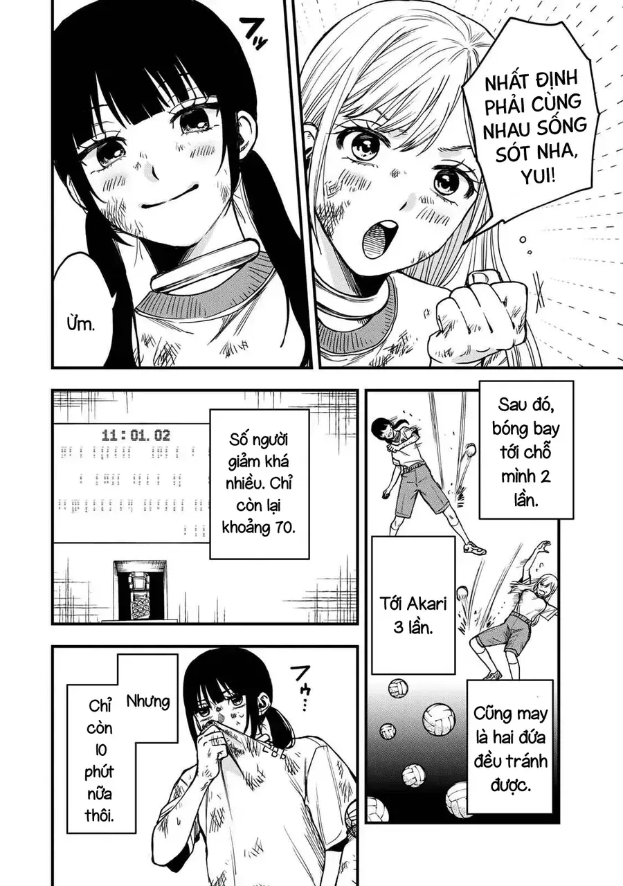 Tập Thể Ishii Đã Chết Chapter 5 - Trang 6