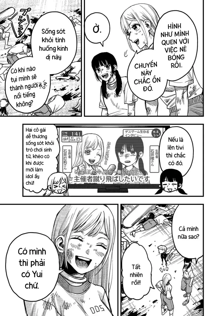 Tập Thể Ishii Đã Chết Chapter 5 - Trang 7
