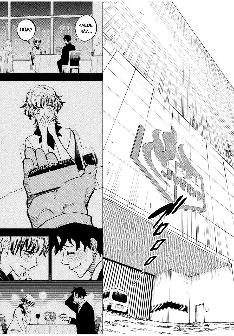 Tasogare Machi Prisoners Chapter 1 - Trang 7