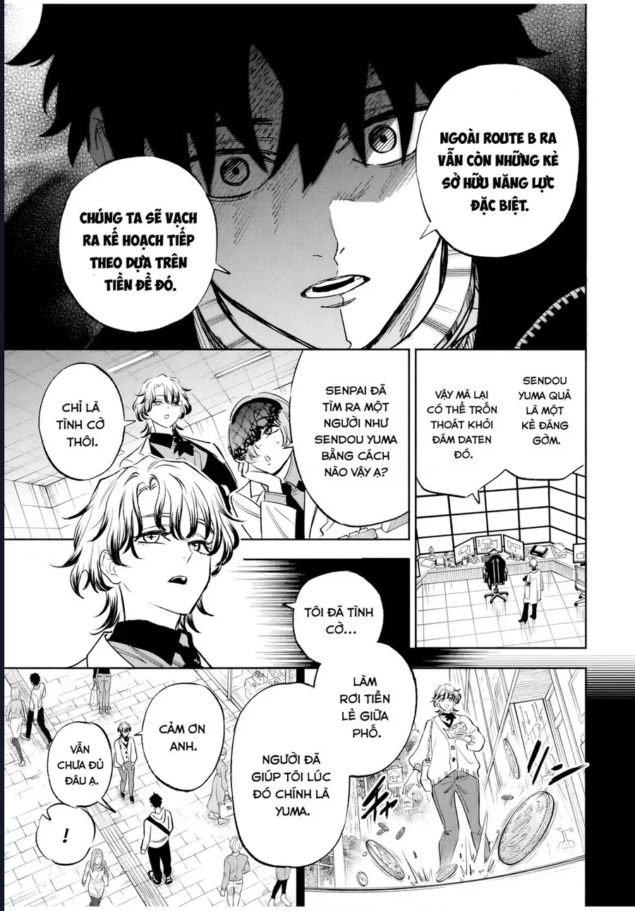 Tasogare Machi Prisoners Chapter 11 - Trang 12