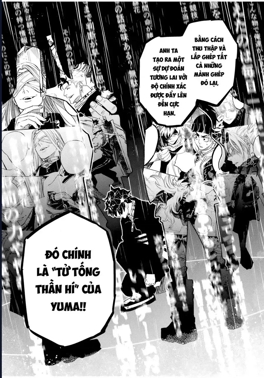 Tasogare Machi Prisoners Chapter 11 - Trang 20