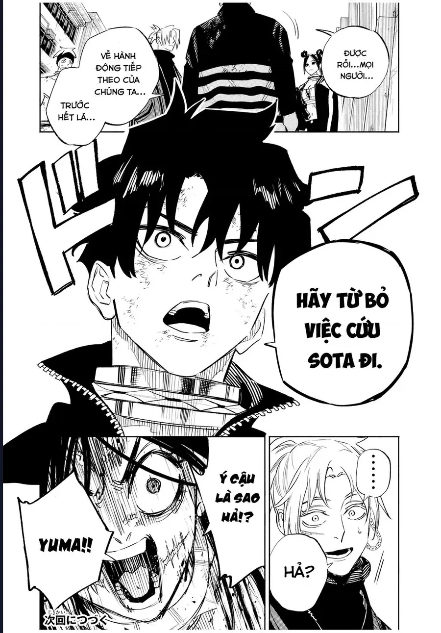 Tasogare Machi Prisoners Chapter 11 - Trang 21