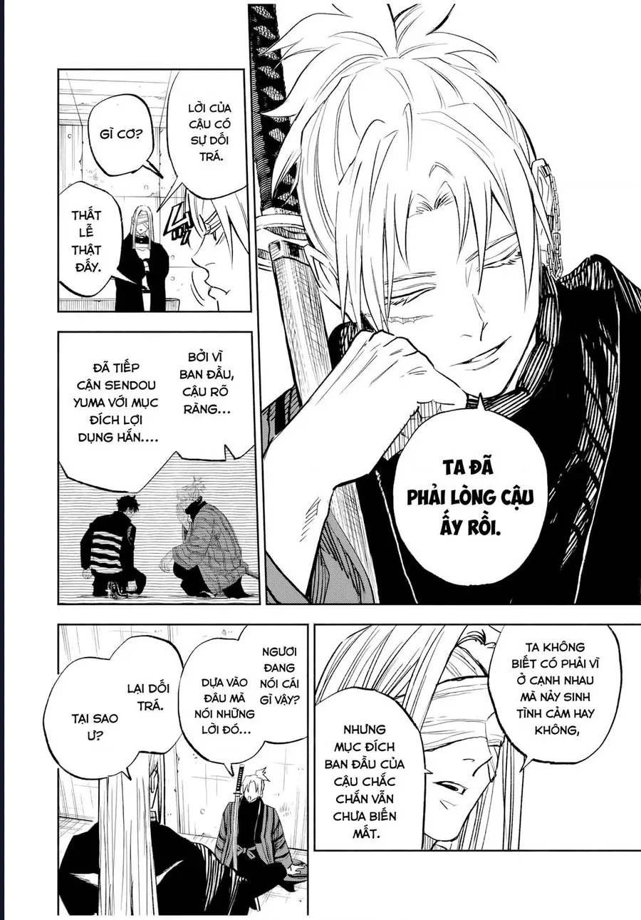 Tasogare Machi Prisoners Chapter 12 - Trang 17
