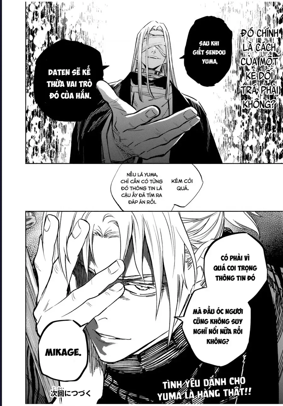 Tasogare Machi Prisoners Chapter 12 - Trang 19