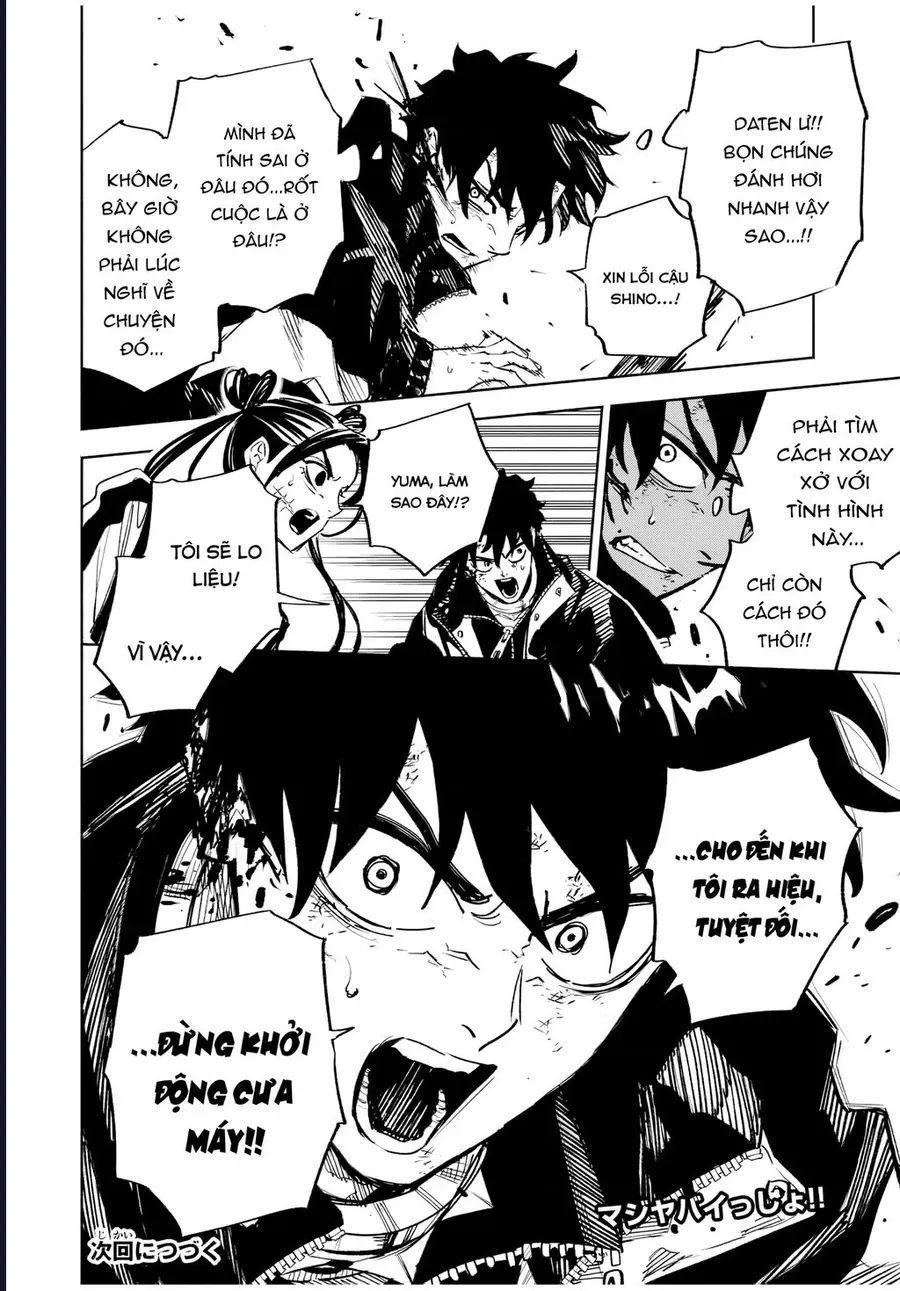 Tasogare Machi Prisoners Chapter 13 - Trang 17
