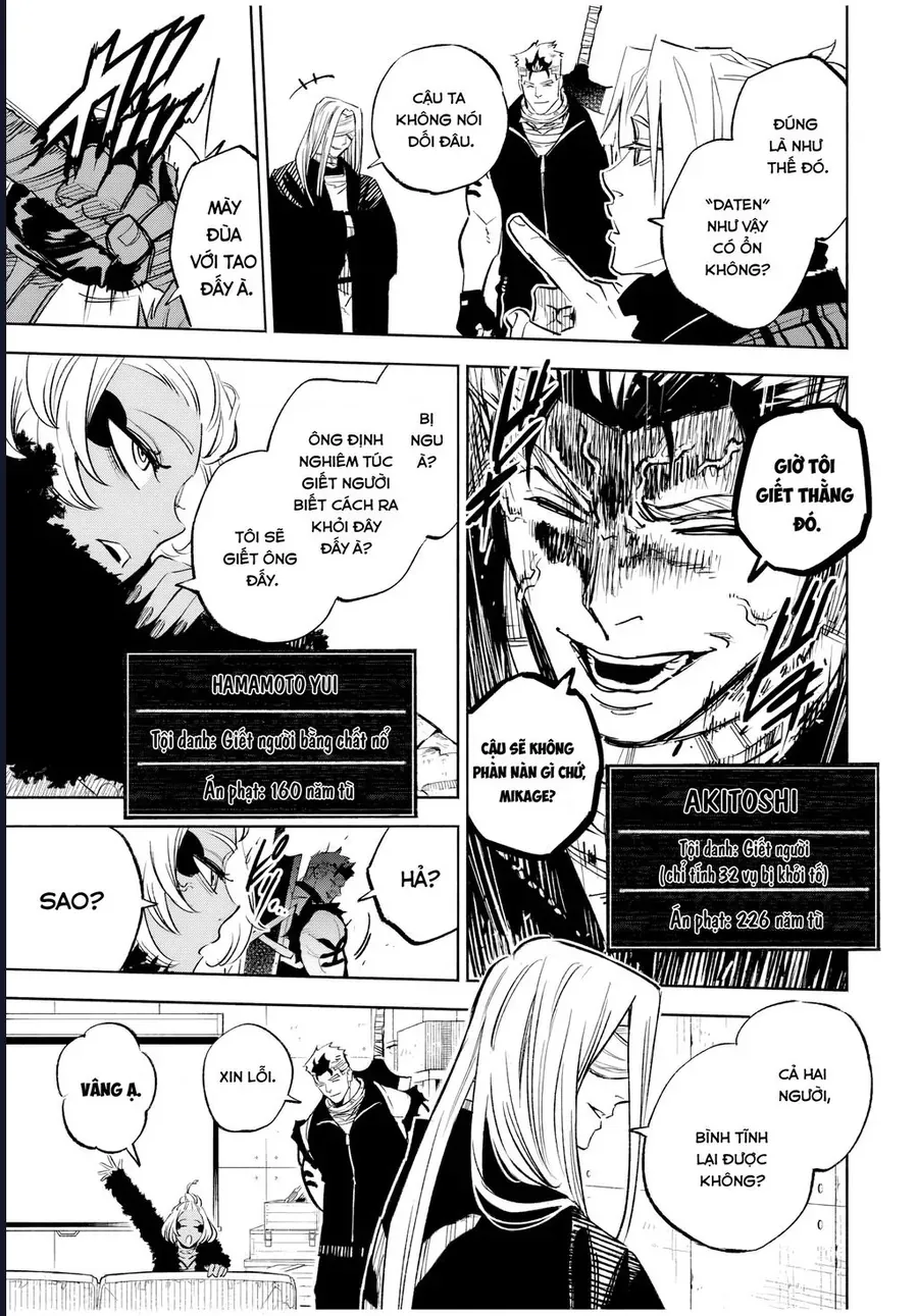 Tasogare Machi Prisoners Chapter 13 - Trang 6