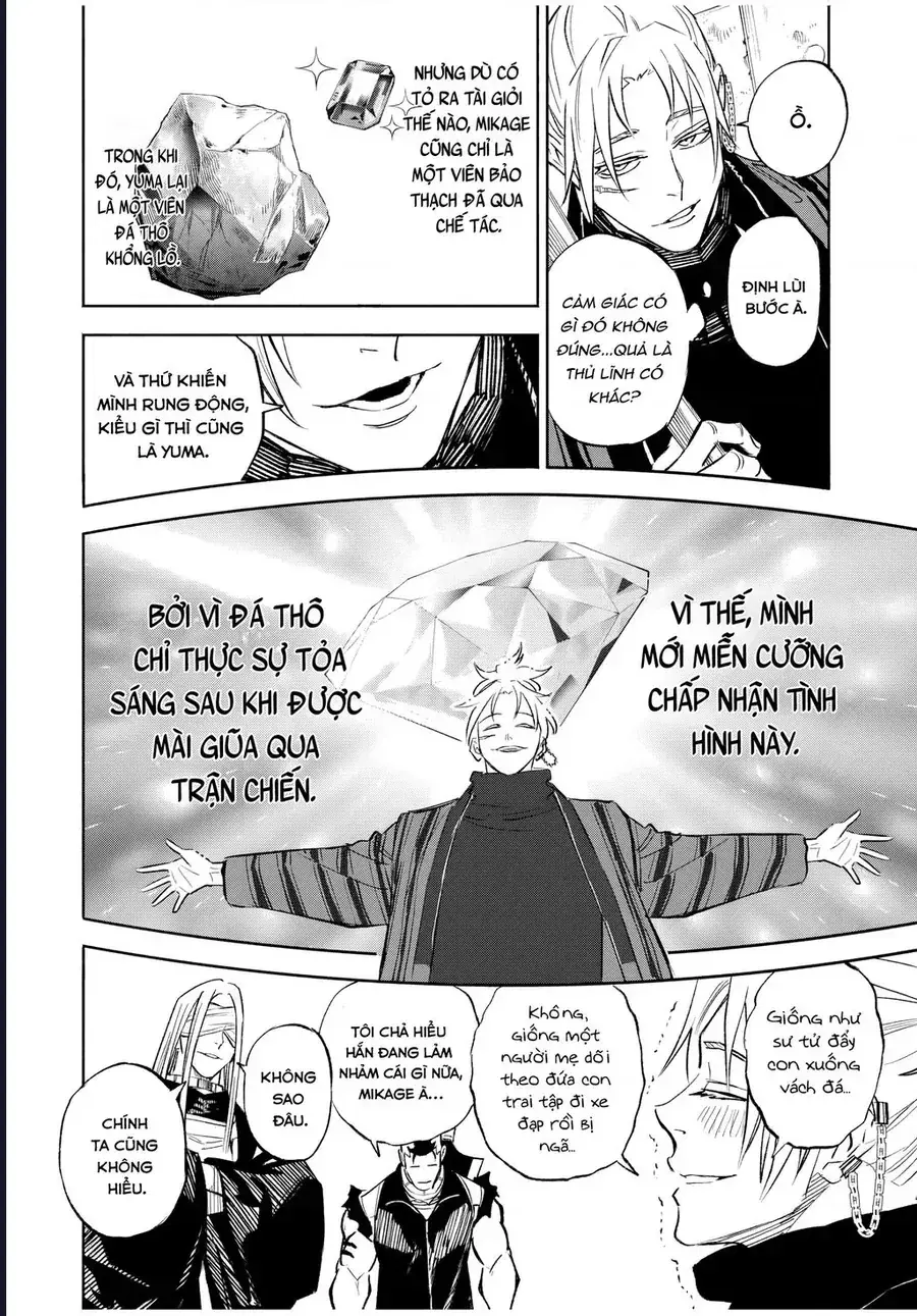 Tasogare Machi Prisoners Chapter 13 - Trang 7