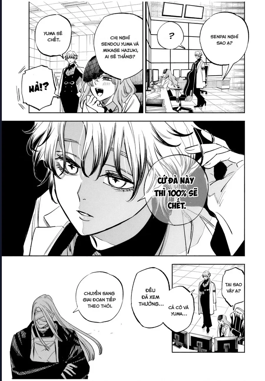 Tasogare Machi Prisoners Chapter 13 - Trang 8