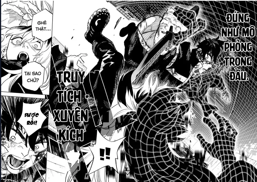 Tasogare Machi Prisoners Chapter 16 - Trang 11