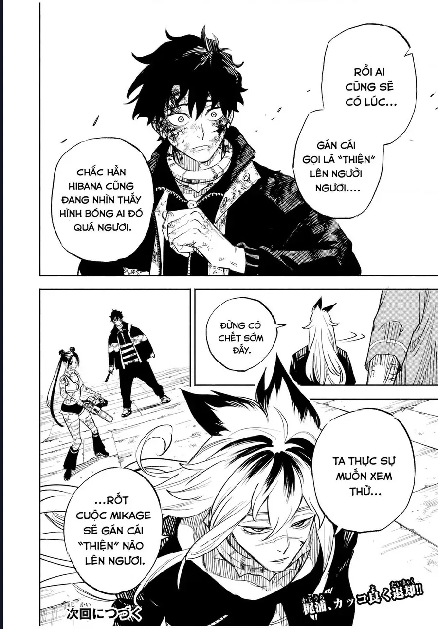 Tasogare Machi Prisoners Chapter 17 - Trang 2