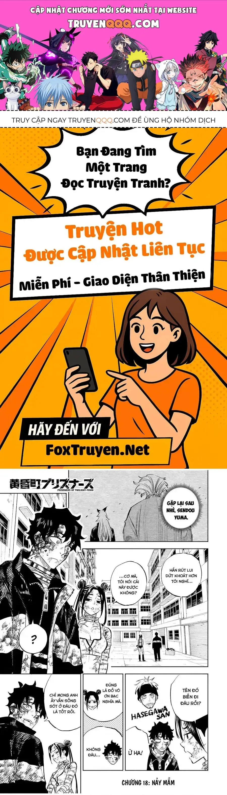 Tasogare Machi Prisoners Chapter 18 - Trang 2