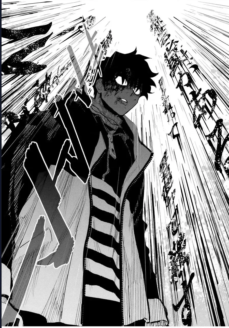 Tasogare Machi Prisoners Chapter 2 - Trang 13