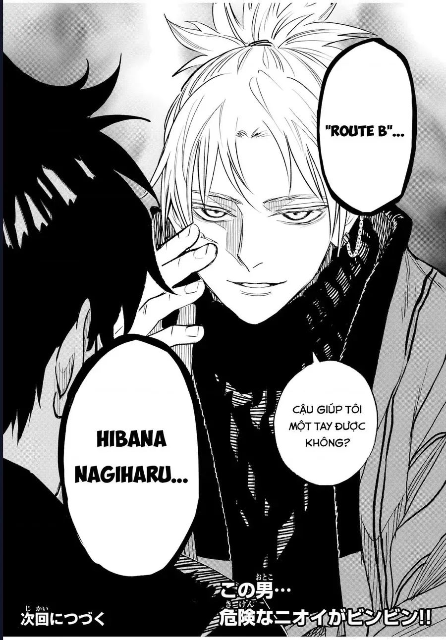 Tasogare Machi Prisoners Chapter 2 - Trang 43