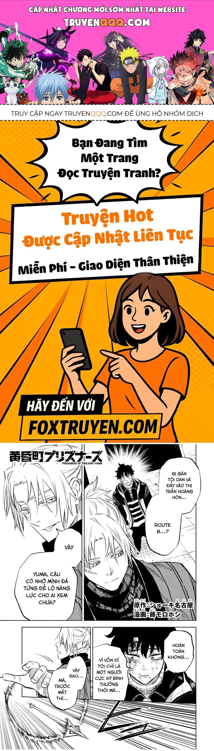 Tasogare Machi Prisoners Chapter 4 - Trang 2