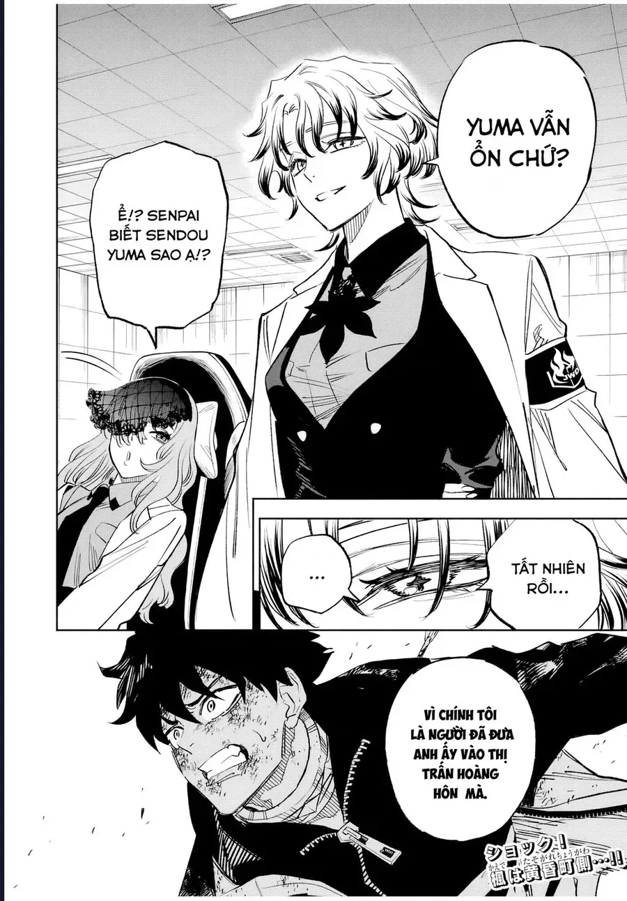 Tasogare Machi Prisoners Chapter 5 - Trang 19