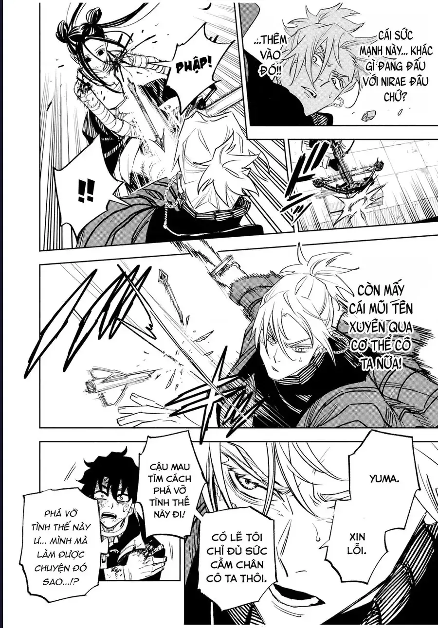 Tasogare Machi Prisoners Chapter 5 - Trang 5