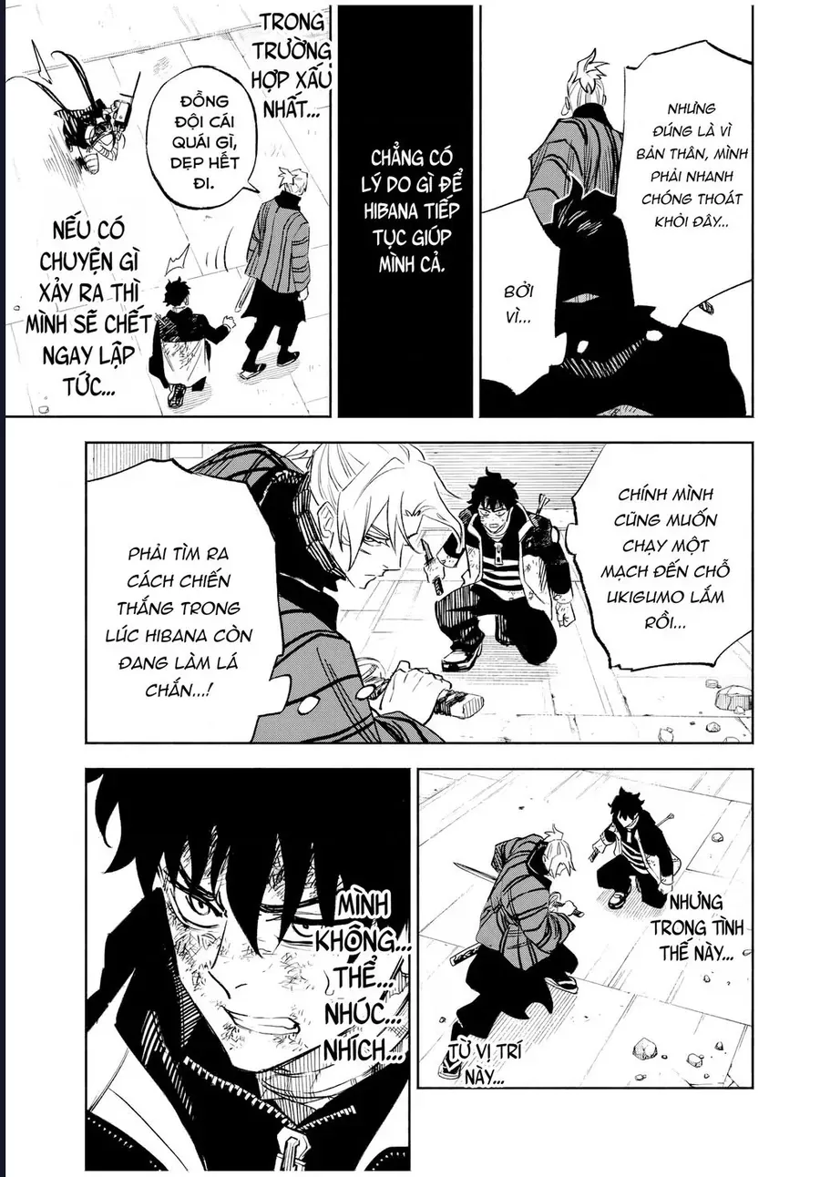 Tasogare Machi Prisoners Chapter 5 - Trang 6