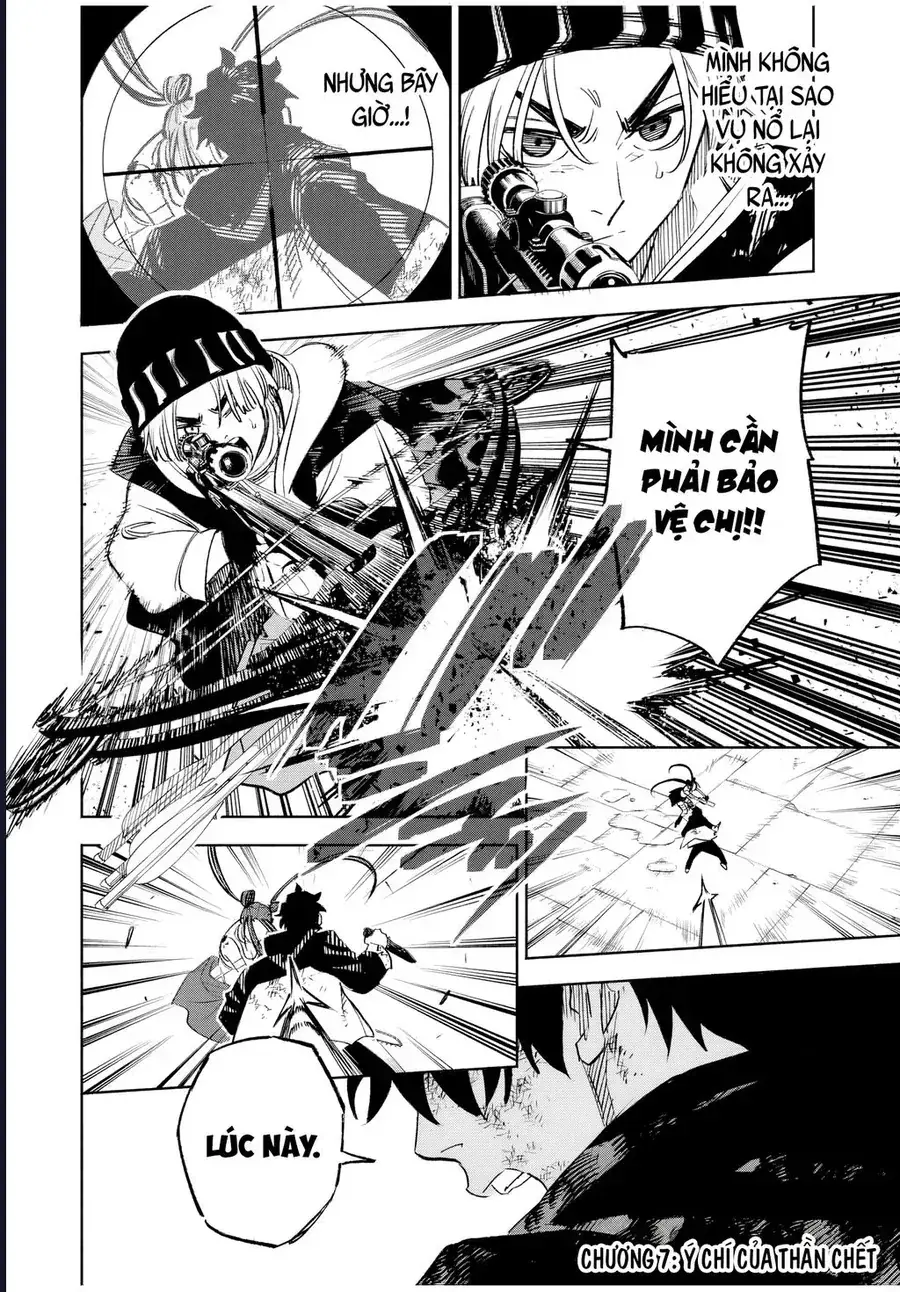 Tasogare Machi Prisoners Chapter 7 - Trang 3