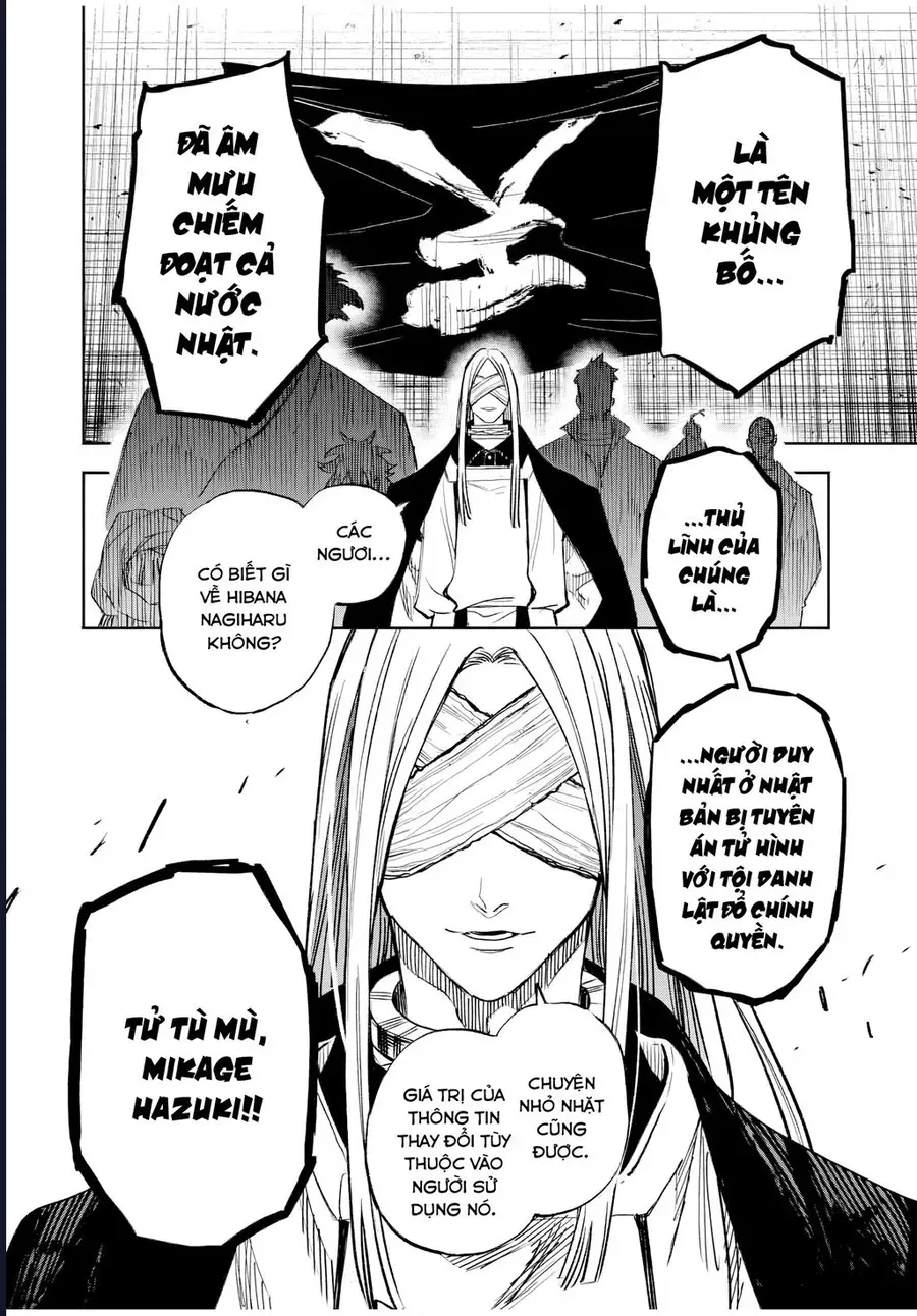 Tasogare Machi Prisoners Chapter 8 - Trang 17