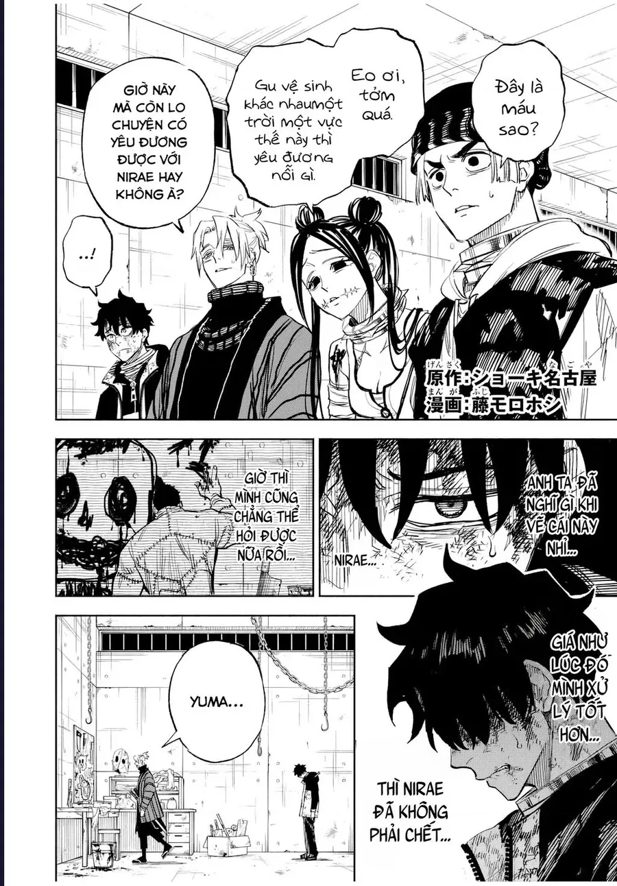 Tasogare Machi Prisoners Chapter 9 - Trang 3