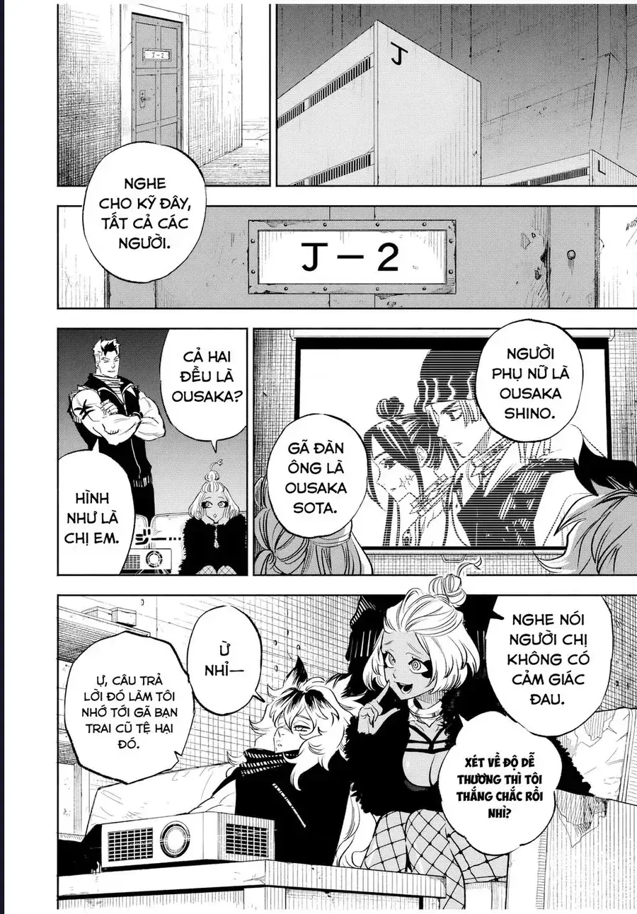 Tasogare Machi Prisoners Chapter 9 - Trang 5