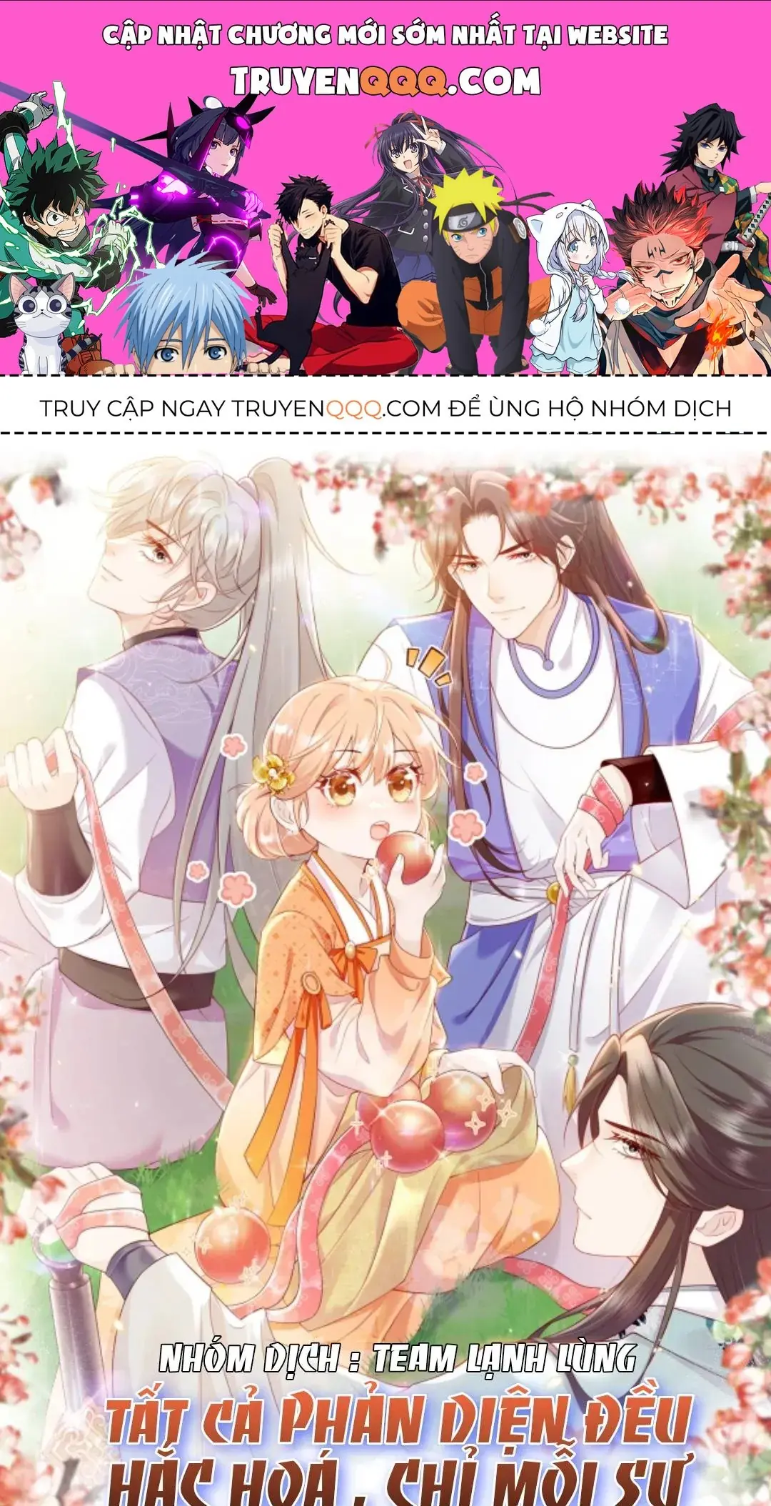 Tất Cả Phản Diện Đều Hắc Hoá , Chỉ Mỗi Sư Là Hài Hước Chapter 0 - Trang 2