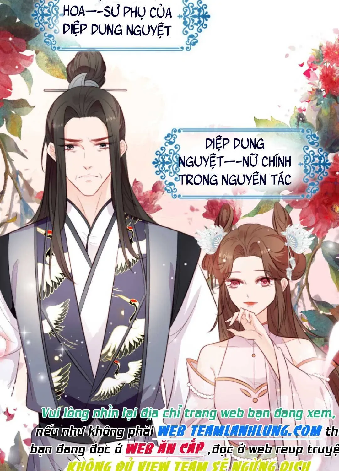 Tất Cả Phản Diện Đều Hắc Hoá , Chỉ Mỗi Sư  Là Hài Hước Chapter 1 - Trang 13