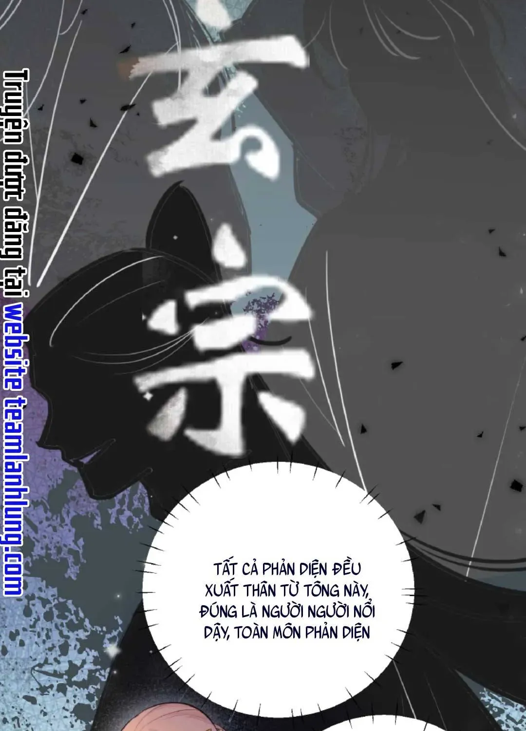 Tất Cả Phản Diện Đều Hắc Hoá , Chỉ Mỗi Sư  Là Hài Hước Chapter 1 - Trang 43