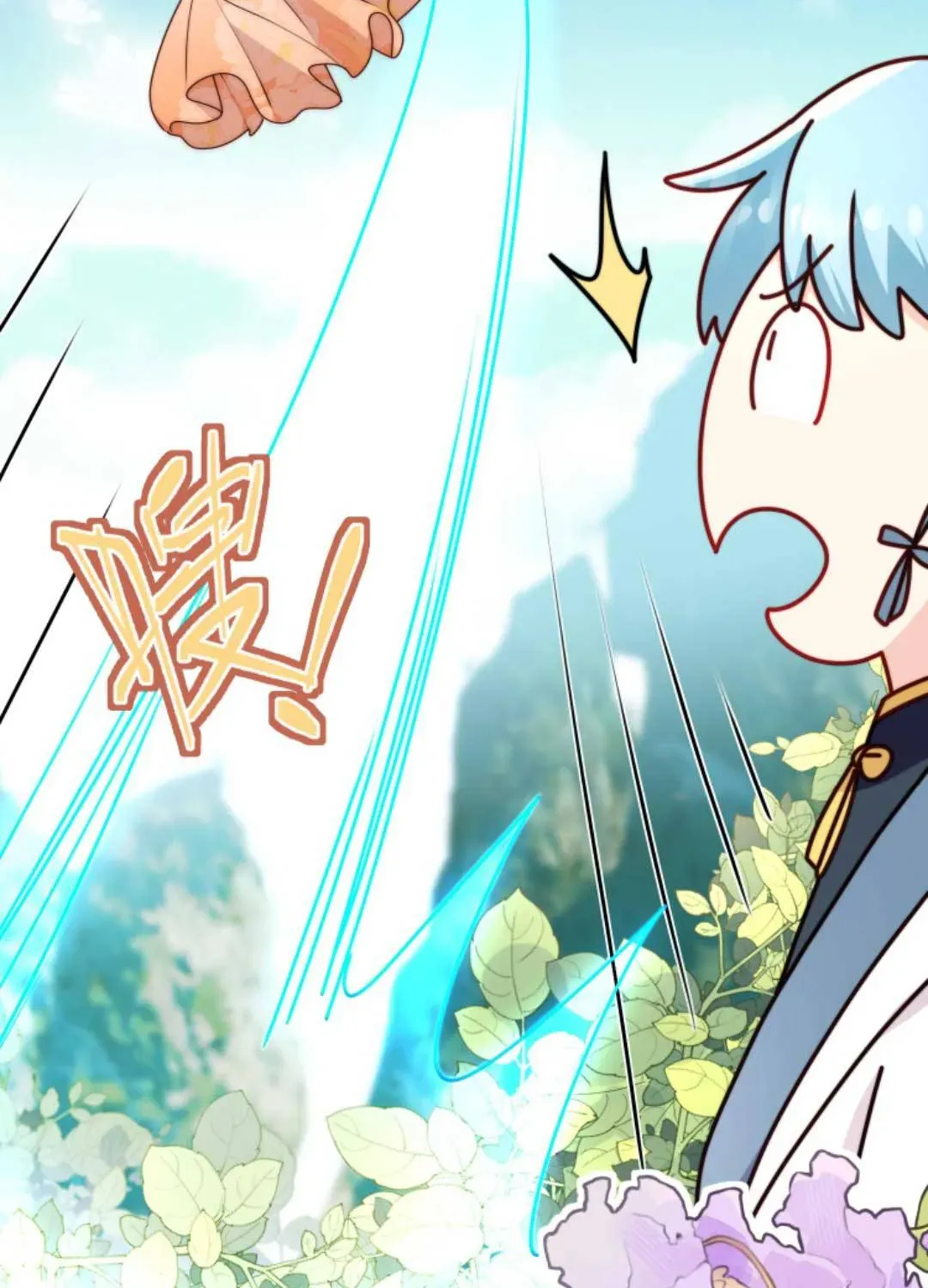 Tất Cả Phản Diện Đều Hắc Hoá , Chỉ Mỗi Sư Là Hài Hước Chapter 102 - Trang 6