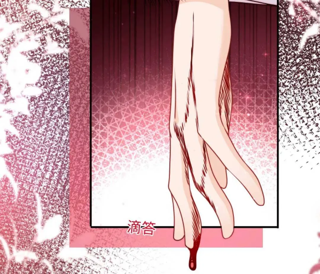Tất Cả Phản Diện Đều Hắc Hoá , Chỉ Mỗi Sư Là Hài Hước Chapter 105 - Trang 25