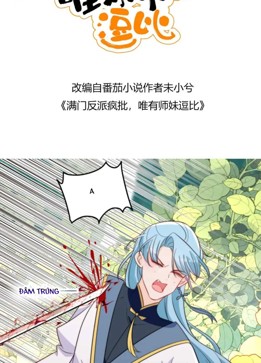 Tất Cả Phản Diện Đều Hắc Hoá , Chỉ Mỗi Sư Là Hài Hước Chapter 106 - Trang 5
