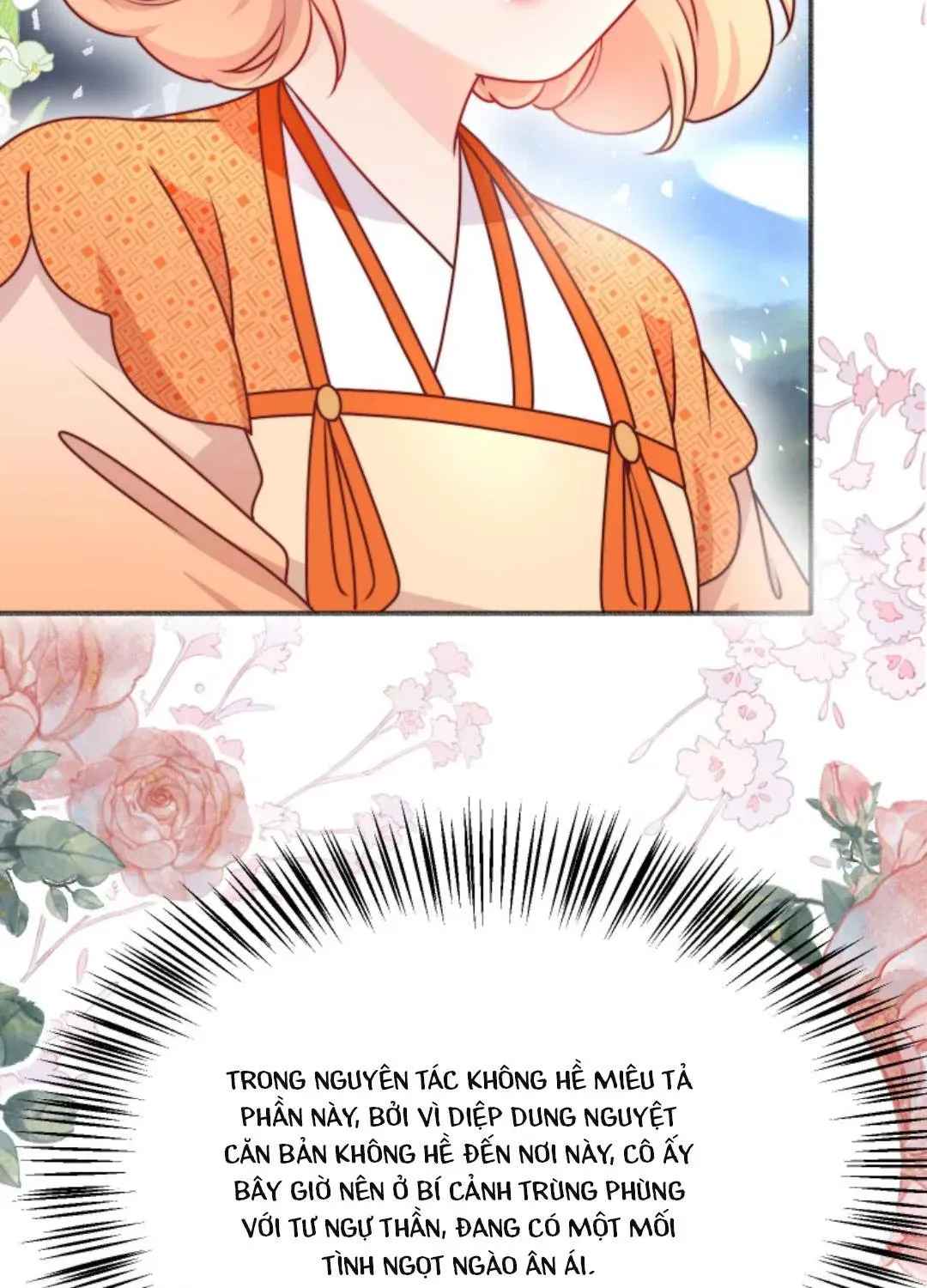 Tất Cả Phản Diện Đều Hắc Hoá , Chỉ Mỗi Sư Là Hài Hước Chapter 118 - Trang 16