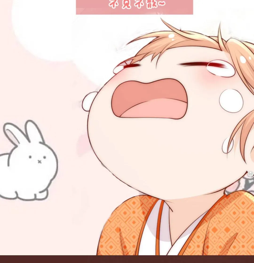 Tất Cả Phản Diện Đều Hắc Hoá , Chỉ Mỗi Sư Là Hài Hước Chapter 118 - Trang 41