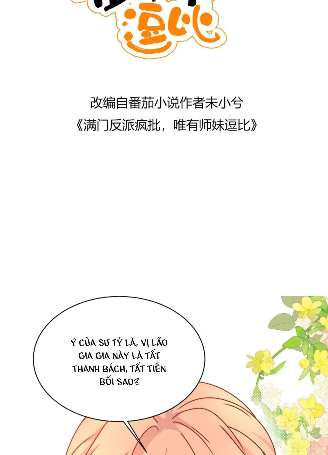 Tất Cả Phản Diện Đều Hắc Hoá , Chỉ Mỗi Sư Là Hài Hước Chapter 118 - Trang 5