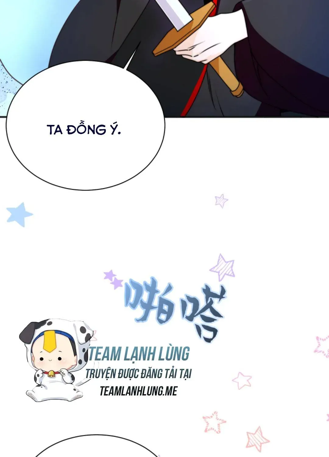 Tất Cả Phản Diện Đều Hắc Hoá , Chỉ Mỗi Sư Là Hài Hước Chapter 122 - Trang 12