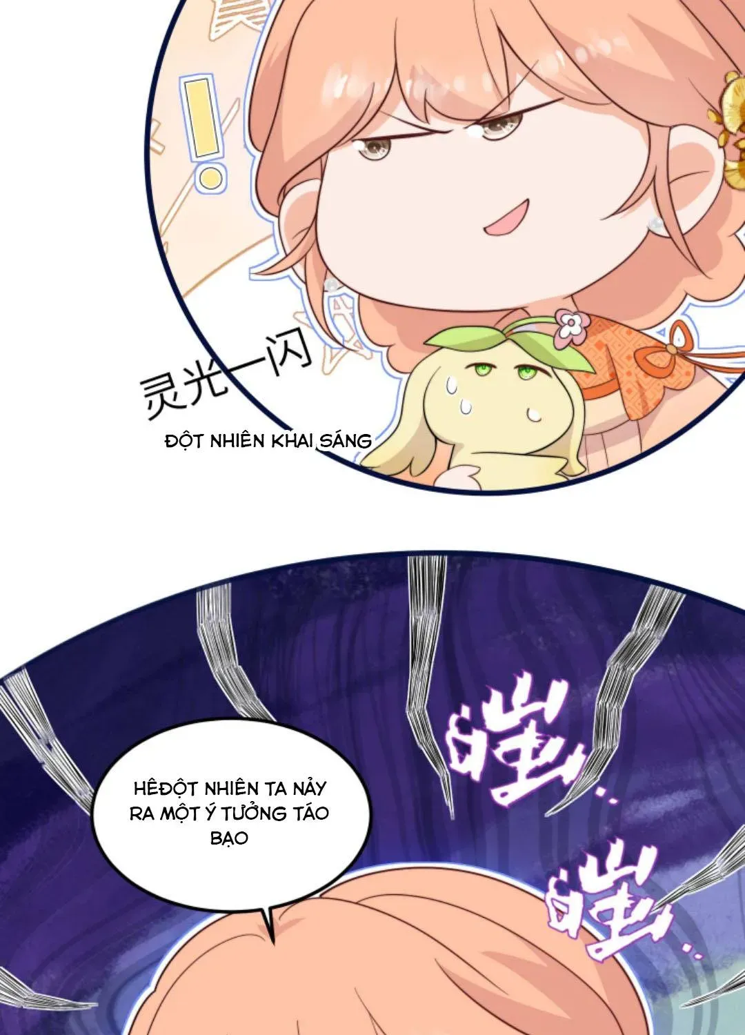 Tất Cả Phản Diện Đều Hắc Hoá , Chỉ Mỗi Sư  Là Hài Hước Chapter 123 - Trang 14
