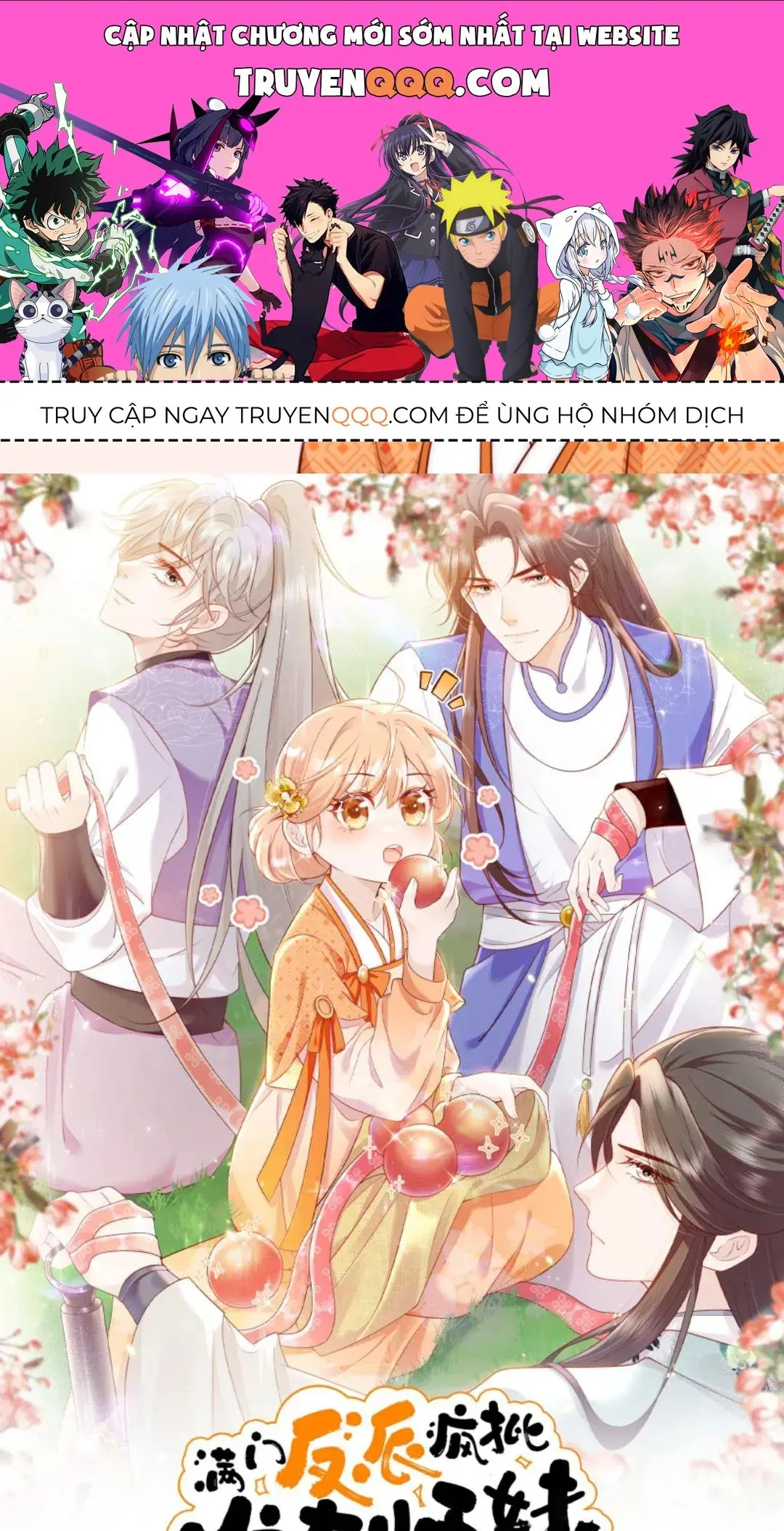 Tất Cả Phản Diện Đều Hắc Hoá , Chỉ Mỗi Sư Là Hài Hước Chapter 124 - Trang 2