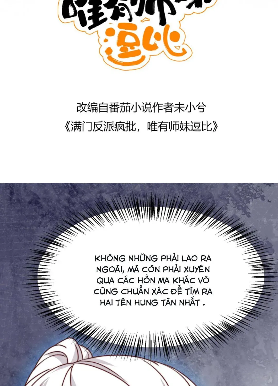Tất Cả Phản Diện Đều Hắc Hoá , Chỉ Mỗi Sư Là Hài Hước Chapter 124 - Trang 3