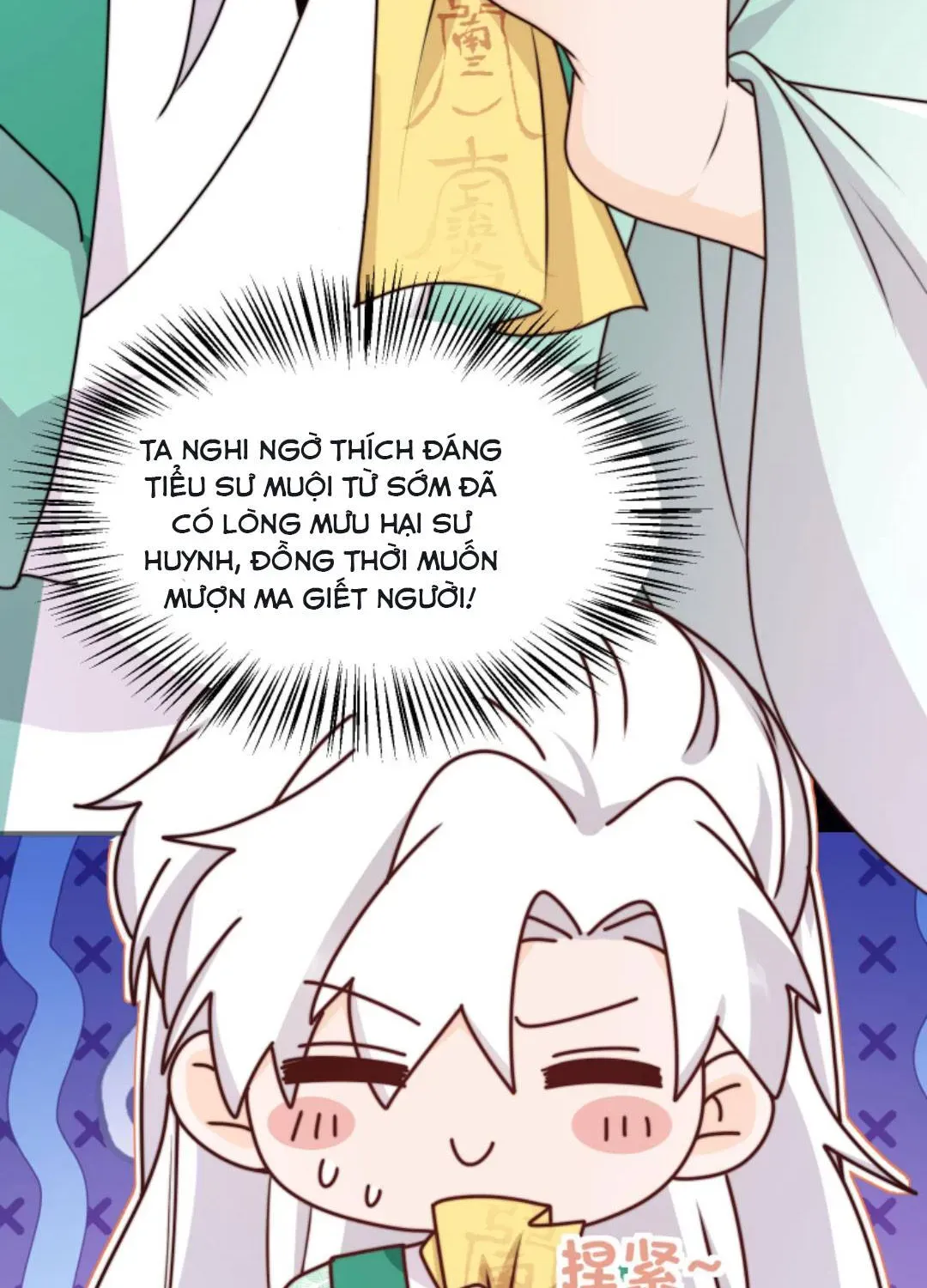 Tất Cả Phản Diện Đều Hắc Hoá , Chỉ Mỗi Sư Là Hài Hước Chapter 124 - Trang 5