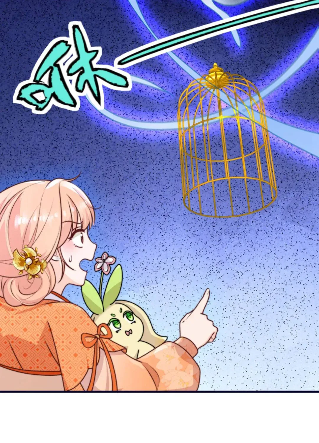 Tất Cả Phản Diện Đều Hắc Hoá , Chỉ Mỗi Sư  Là Hài Hước Chapter 125 - Trang 13