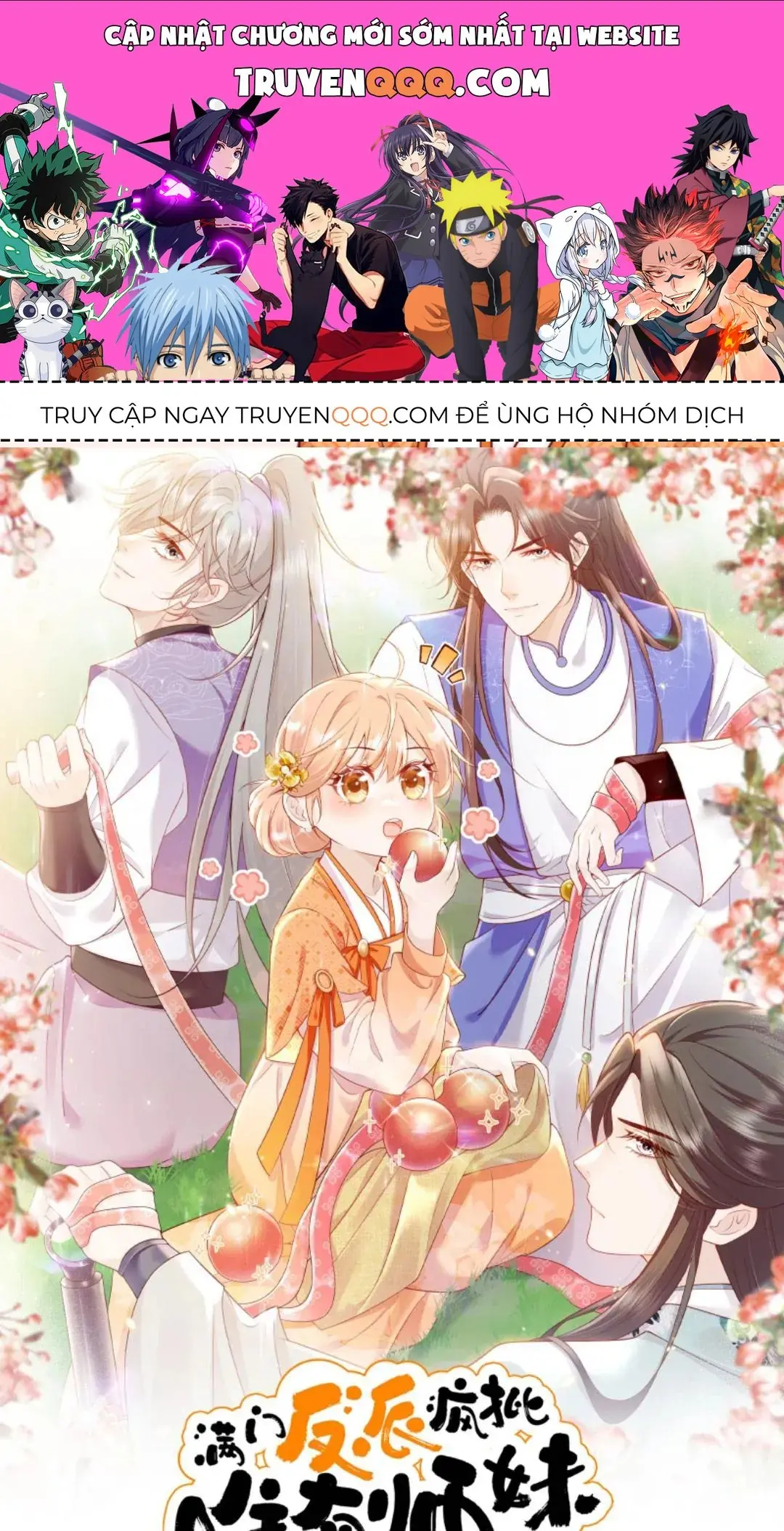 Tất Cả Phản Diện Đều Hắc Hoá , Chỉ Mỗi Sư  Là Hài Hước Chapter 125 - Trang 2