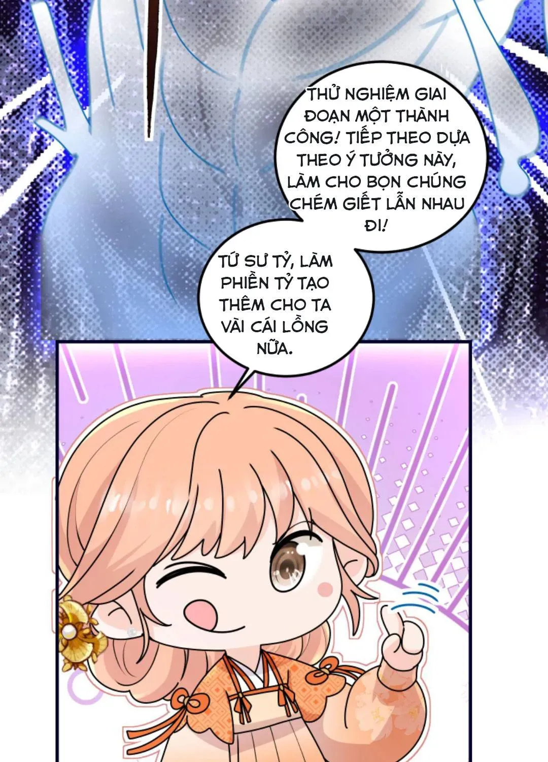 Tất Cả Phản Diện Đều Hắc Hoá , Chỉ Mỗi Sư  Là Hài Hước Chapter 125 - Trang 24