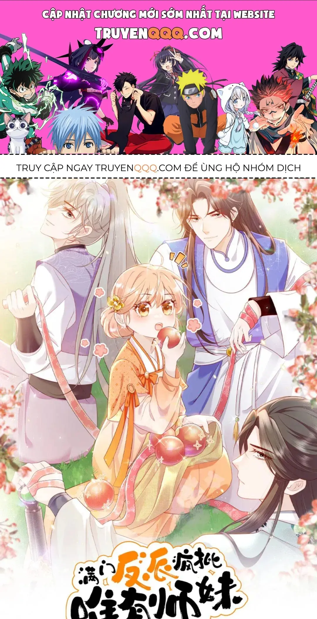 Tất Cả Phản Diện Đều Hắc Hoá , Chỉ Mỗi Sư Là Hài Hước Chapter 126 - Trang 2