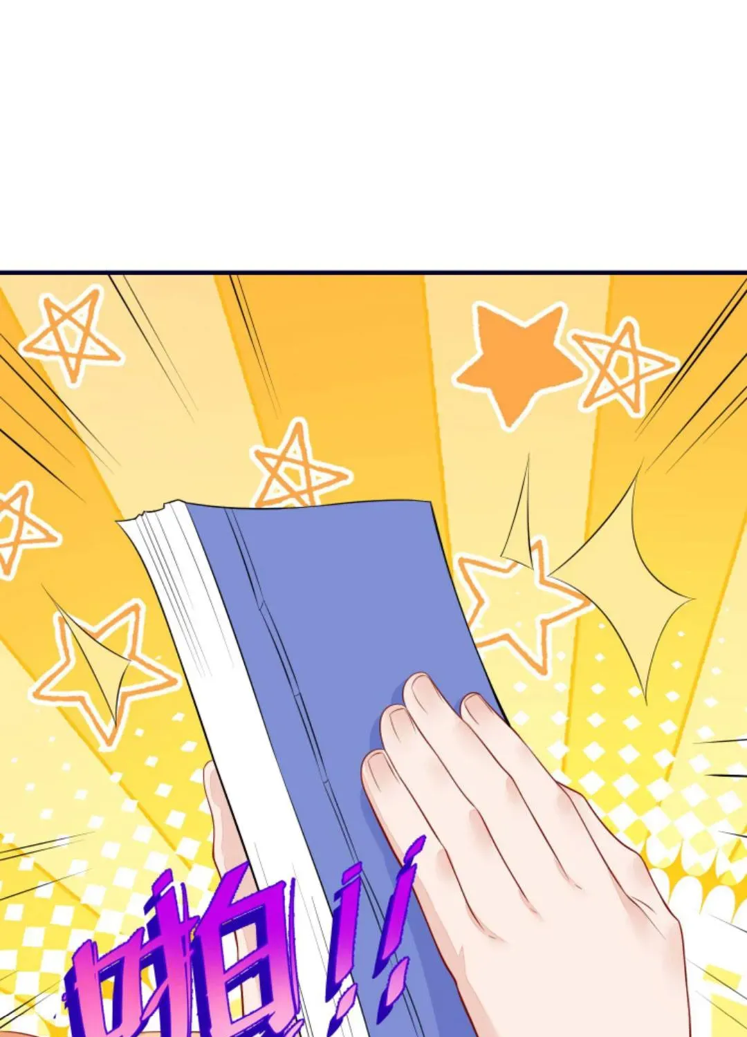 Tất Cả Phản Diện Đều Hắc Hoá , Chỉ Mỗi Sư Là Hài Hước Chapter 126 - Trang 23