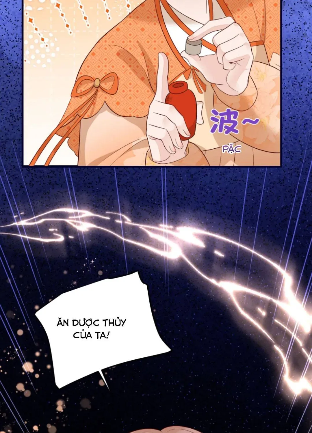 Tất Cả Phản Diện Đều Hắc Hoá , Chỉ Mỗi Sư Là Hài Hước Chapter 126 - Trang 42