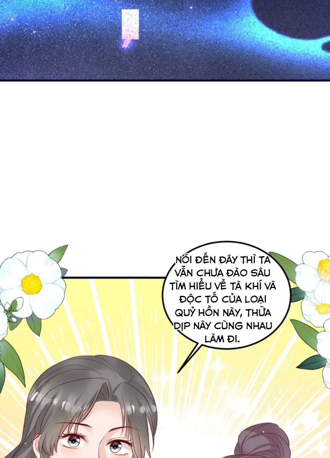 Tất Cả Phản Diện Đều Hắc Hoá , Chỉ Mỗi Sư Là Hài Hước Chapter 126 - Trang 6