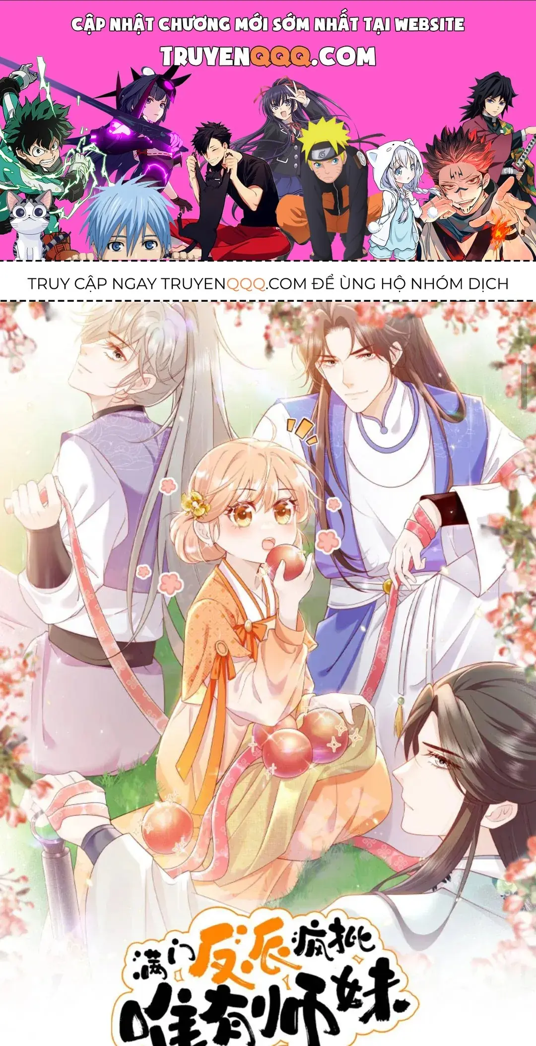 Tất Cả Phản Diện Đều Hắc Hoá , Chỉ Mỗi Sư Là Hài Hước Chapter 127 - Trang 2