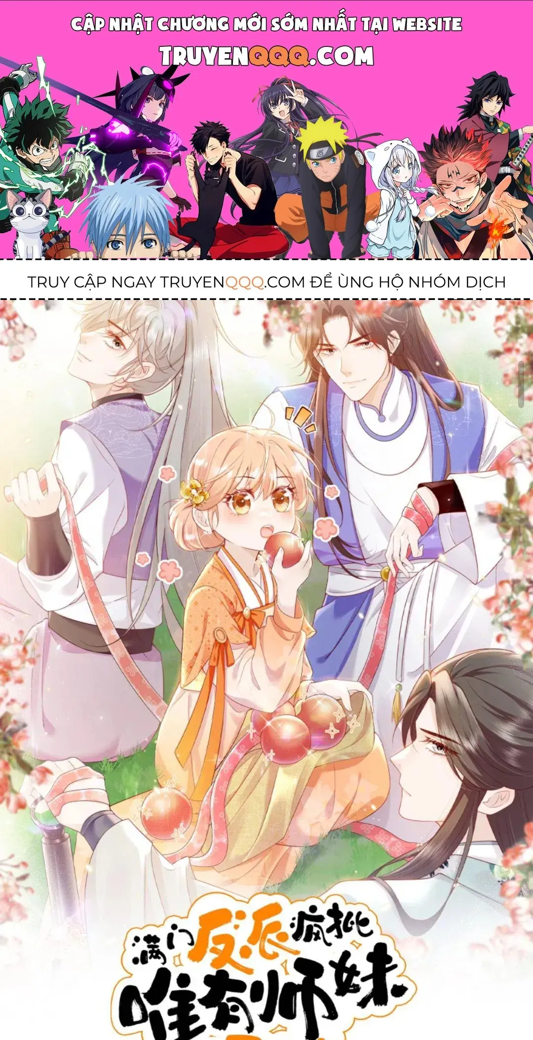 Tất Cả Phản Diện Đều Hắc Hoá , Chỉ Mỗi Sư  Là Hài Hước Chapter 128 - Trang 2