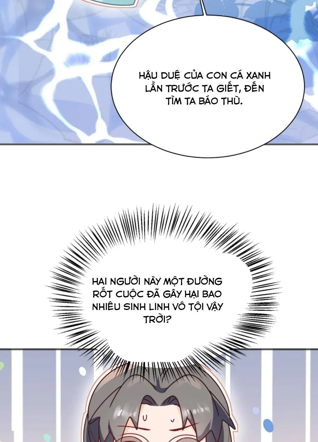 Tất Cả Phản Diện Đều Hắc Hoá , Chỉ Mỗi Sư  Là Hài Hước Chapter 132 - Trang 37