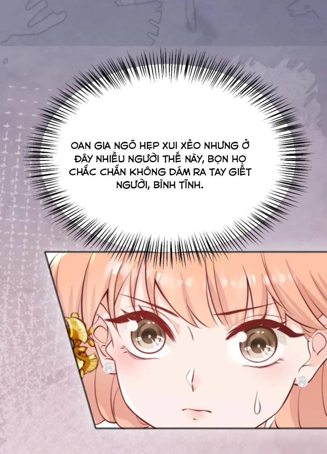 Tất Cả Phản Diện Đều Hắc Hoá , Chỉ Mỗi Sư  Là Hài Hước Chapter 133 - Trang 17